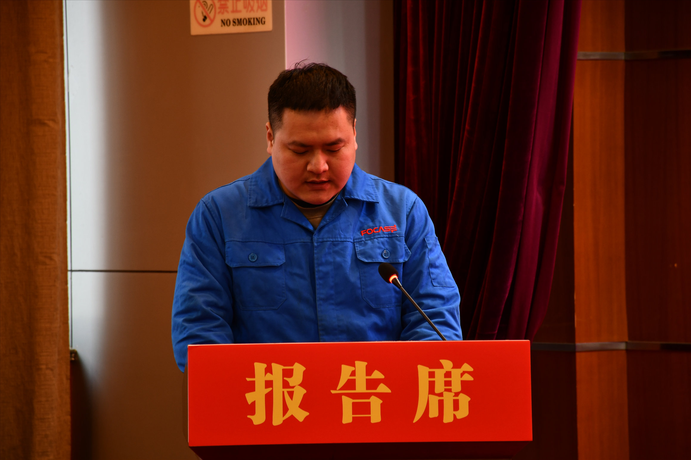 先进代表发言2_已压缩